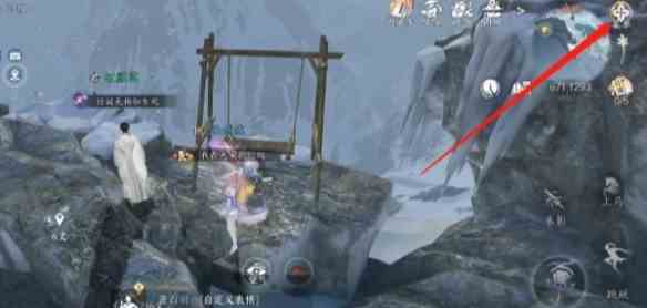 《逆水寒手游》水里使用嘎嘎鸭方法一览