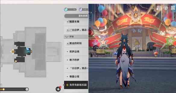 《崩坏：星穹铁道》外邦为何争闹任务攻略