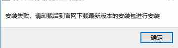 《极品飞车：集结》公测常见问题FAQ