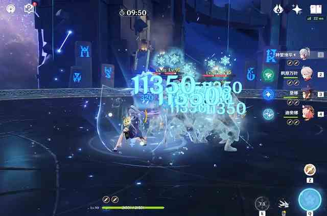 《原神》3.5神里绫华配队攻略