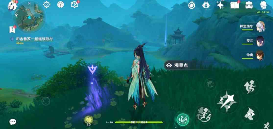 《原神》昔古的宿诺观景点位置一览