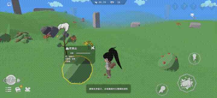 《从零开始：梦境》游戏基础功能介绍