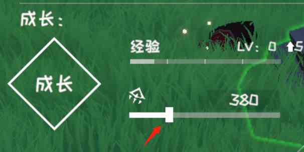 《从零开始：梦境》生物解放攻略