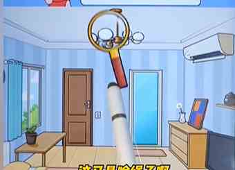 《疯狂爆梗王》诡异民宿用最低的价格入住民宿攻略
