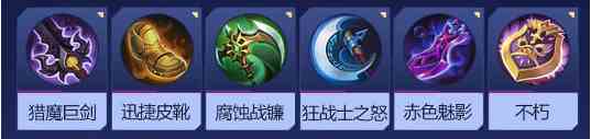 《决胜巅峰》阿格斯玩法攻略