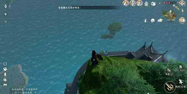 《逆水寒手游》武痴逐愿攻略