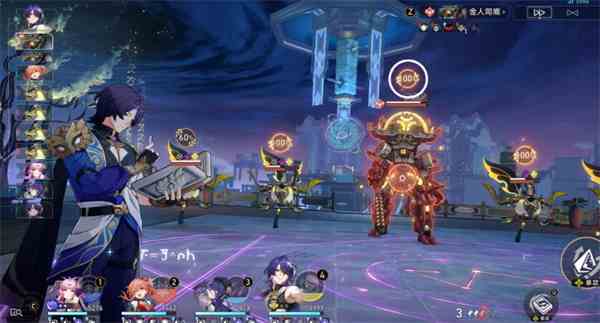 《崩坏：星穹铁道》毁人不倦成就攻略