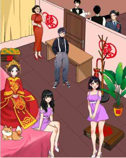 《就我眼神好》接亲堵门帮新娘堵门通关攻略