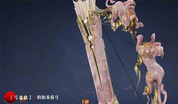《永劫无间》S12淬炼赛季通行证秘藏宝券奖励一览