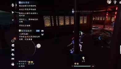 《逆水寒手游》虹带流霞获取攻略