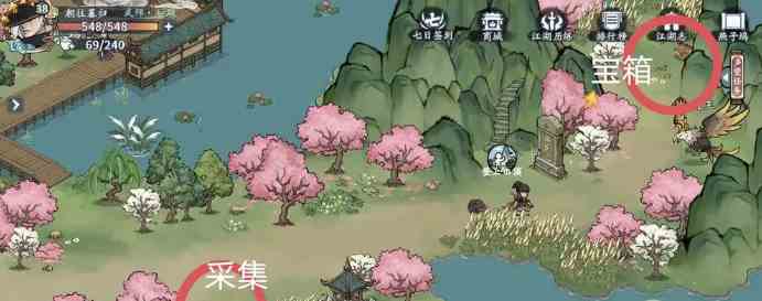 《方寸对决》燕子坞宝箱位置分享