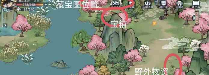《方寸对决》燕子坞宝箱位置分享