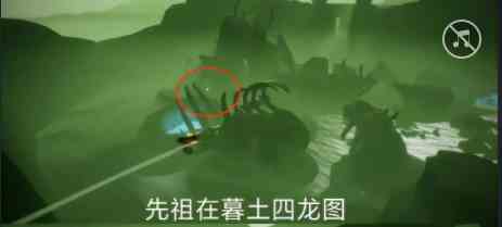 《光遇》6月5日每日任务完成攻略