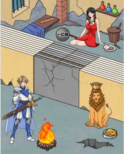 《文字玩出花》美女与野兽打开十道锁拯救美女通关攻略
