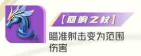 《星之破晓》上官婉儿专精装推荐