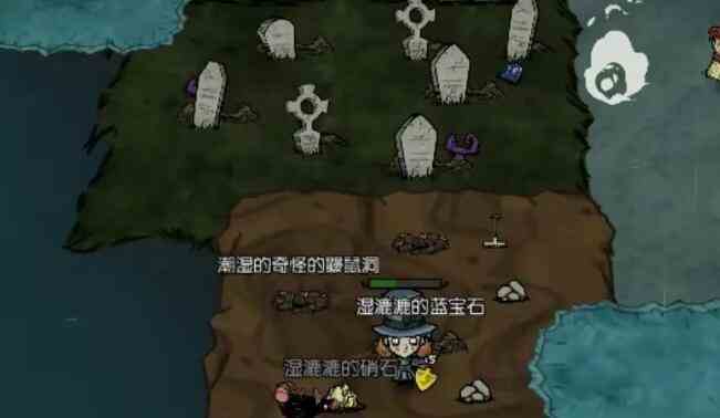 《饥荒新家园》生存者位置介绍