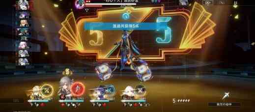 《崩坏：星穹铁道》砂金攻打阵容选择建议