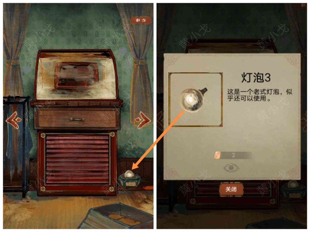 《栖云异梦》谜境版第一章通关攻略图文详情