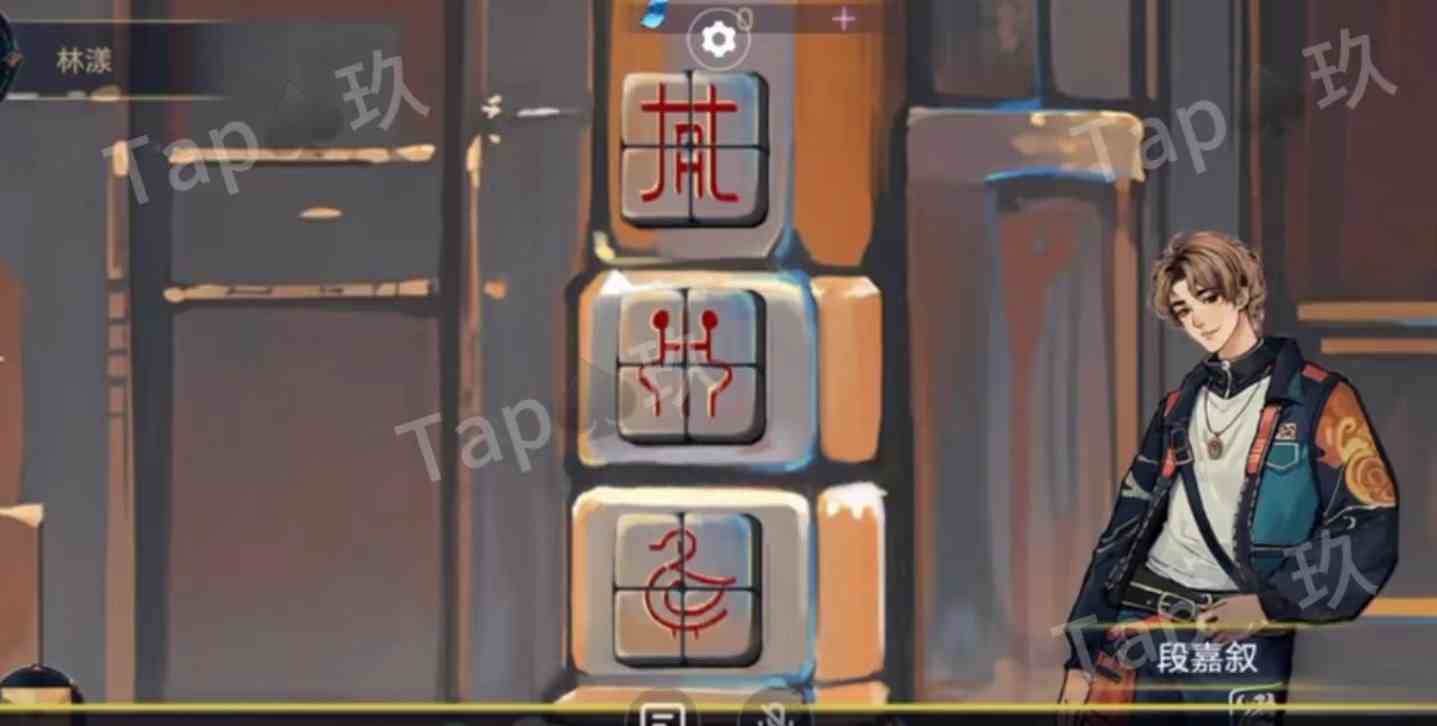 《栖云异梦:寻煌迹》双人本保姆级攻略大全