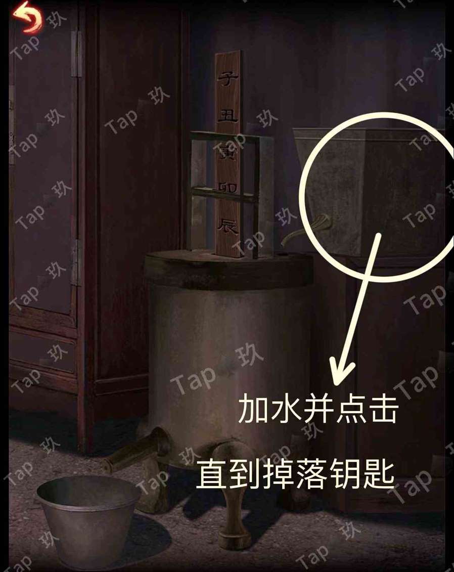 《引魂铃2破阵子》单人本保姆级攻略