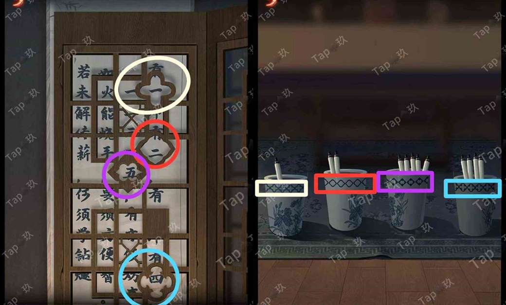《引魂铃2破阵子》单人本保姆级攻略