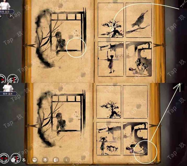 谜境《栖云：异世谭2》双人本保姆级攻略