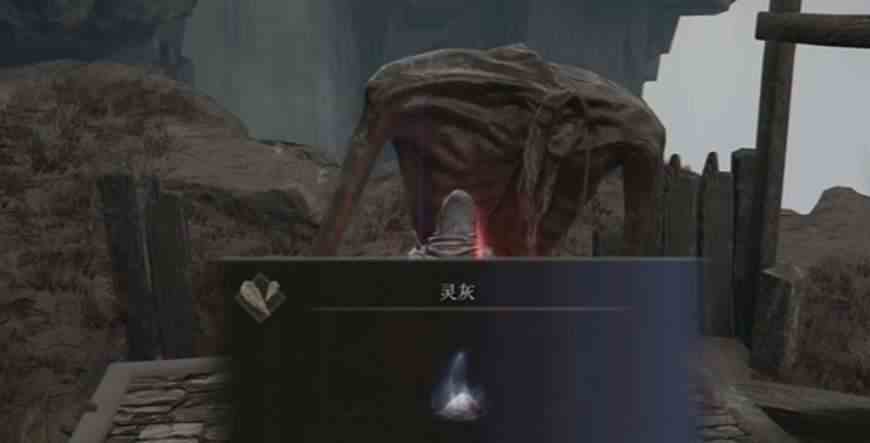 《艾尔登法环》黄金树幽影灵灰用途介绍