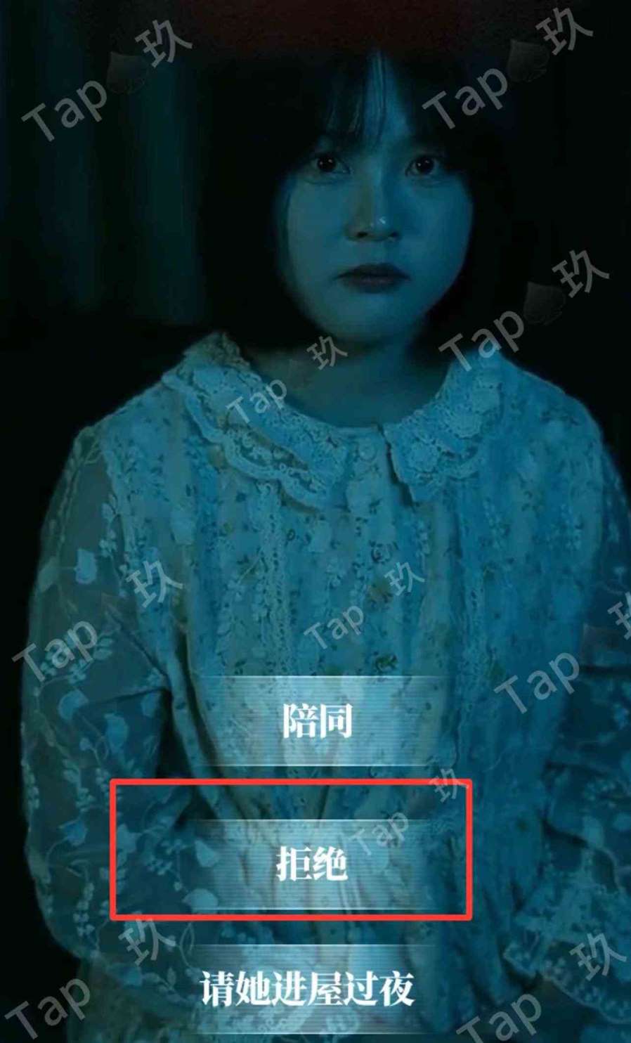 谜境《午夜凶铃》单人本保姆级攻略