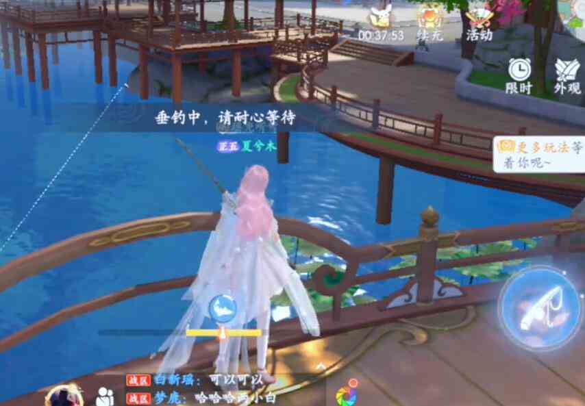 《浮生忆玲珑》钓鱼攻略技巧
