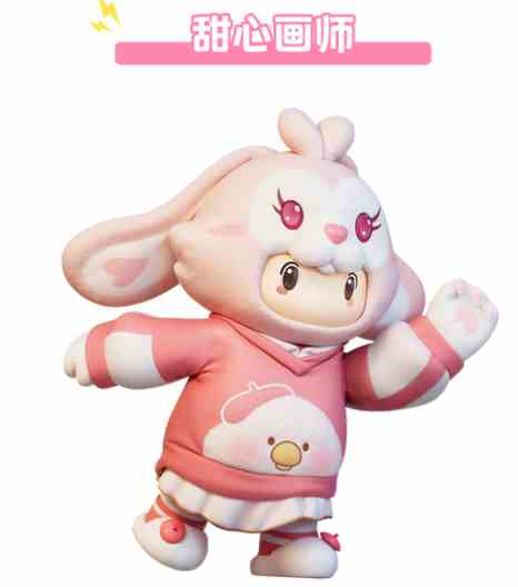 《元梦之星》Toby联动套装一览