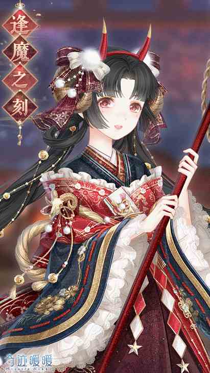 《奇迹暖暖》逢魔之刻套装介绍