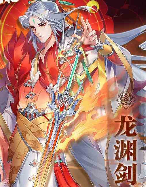 《百川铸魂录》阵容搭配推荐