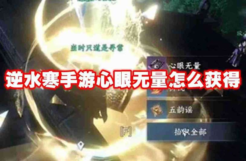 心动小镇沙雕展示柜怎么制作 心动小镇沙雕展示柜制作方法