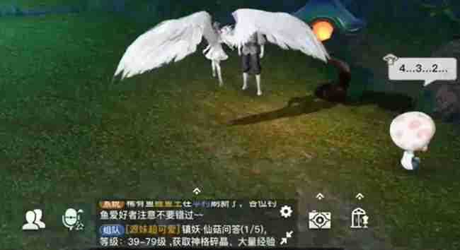 天谕手游寻药之旅任务怎么完成 天谕手游寻药之旅任务攻略流程
