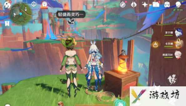 原神无名指追魂索成就怎么解锁 原神无名指追魂索成就解锁方法