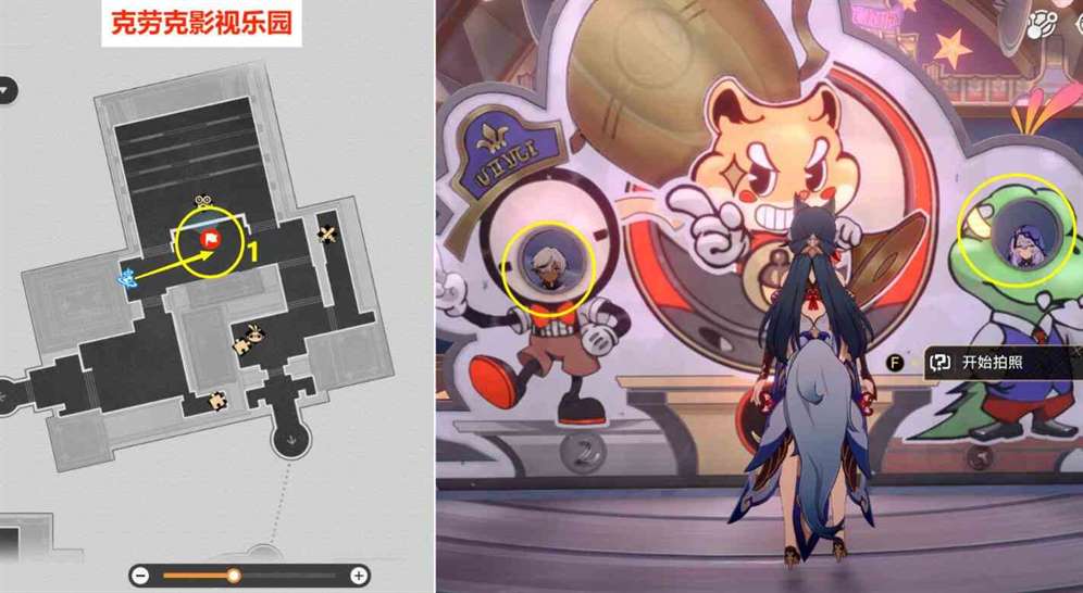 《崩坏：星穹铁道》最荒诞的舞台贴纸收集攻略