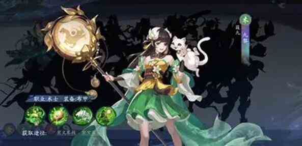 《武林闲侠》最强远程输出侠客推荐