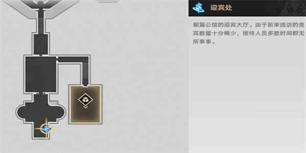 《崩坏：星穹铁道》折纸鸟为什么那么大成就获取攻略