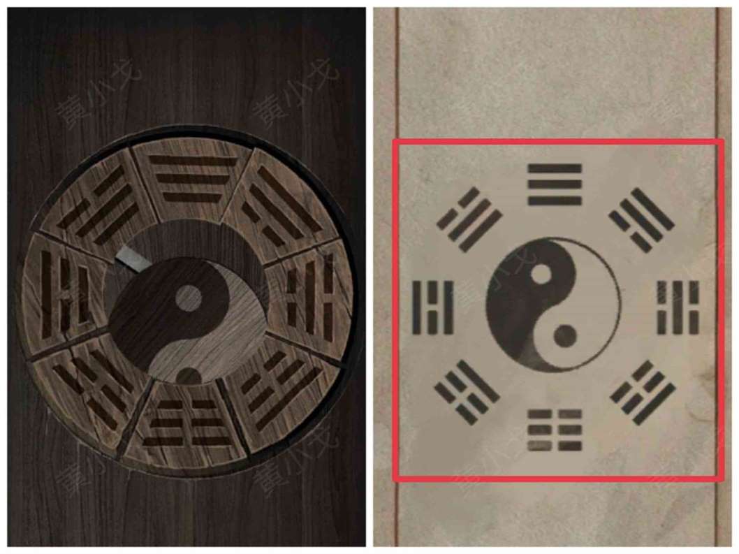 《背后灵》第一章通关攻略