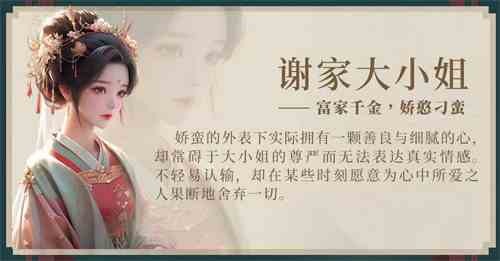 《完蛋我被美女包围了2》官宣拍摄时间分享
