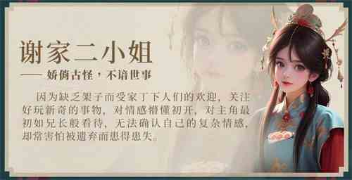 《完蛋我被美女包围了2》官宣拍摄时间分享