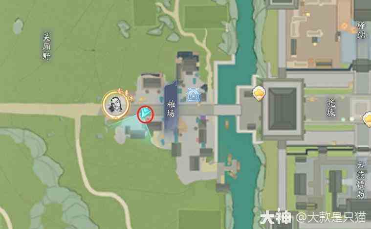 《射雕》百科讲堂榷场攻略