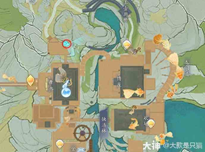 《射雕》百科讲堂快活林攻略