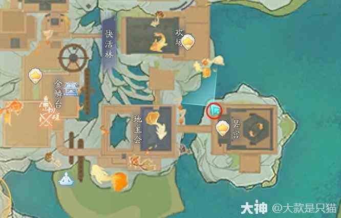 《射雕》百科讲堂快活林攻略