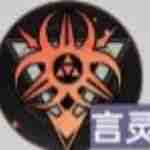 《龙族：卡塞尔之门》雷蒙德介绍