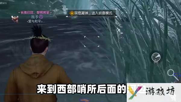 黎明觉醒白鳄女王位置在哪 黎明觉醒白鳄女王位置一览