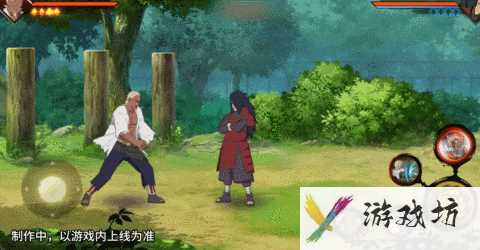 《火影忍者手游》忍界大战艾技能攻略