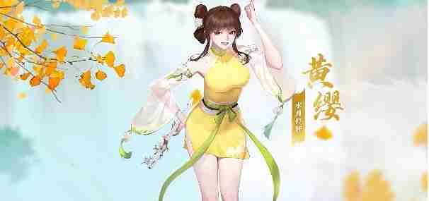 《江湖如梦》英雄选择推荐