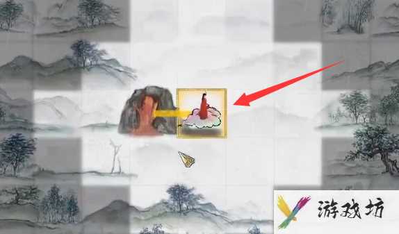 《鬼谷八荒》金乌玉羽奇遇攻略