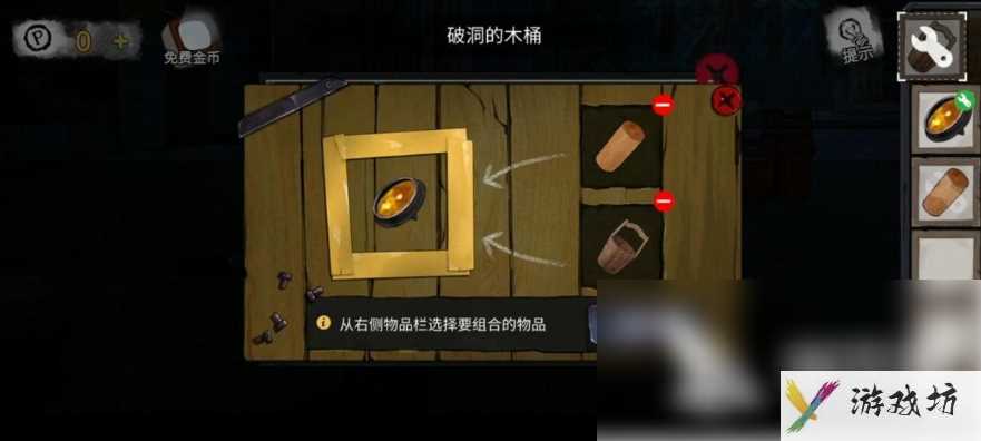 密室逃脱绝境系列9无人医院张宛柠攻略图解 张菀柠关卡怎么过